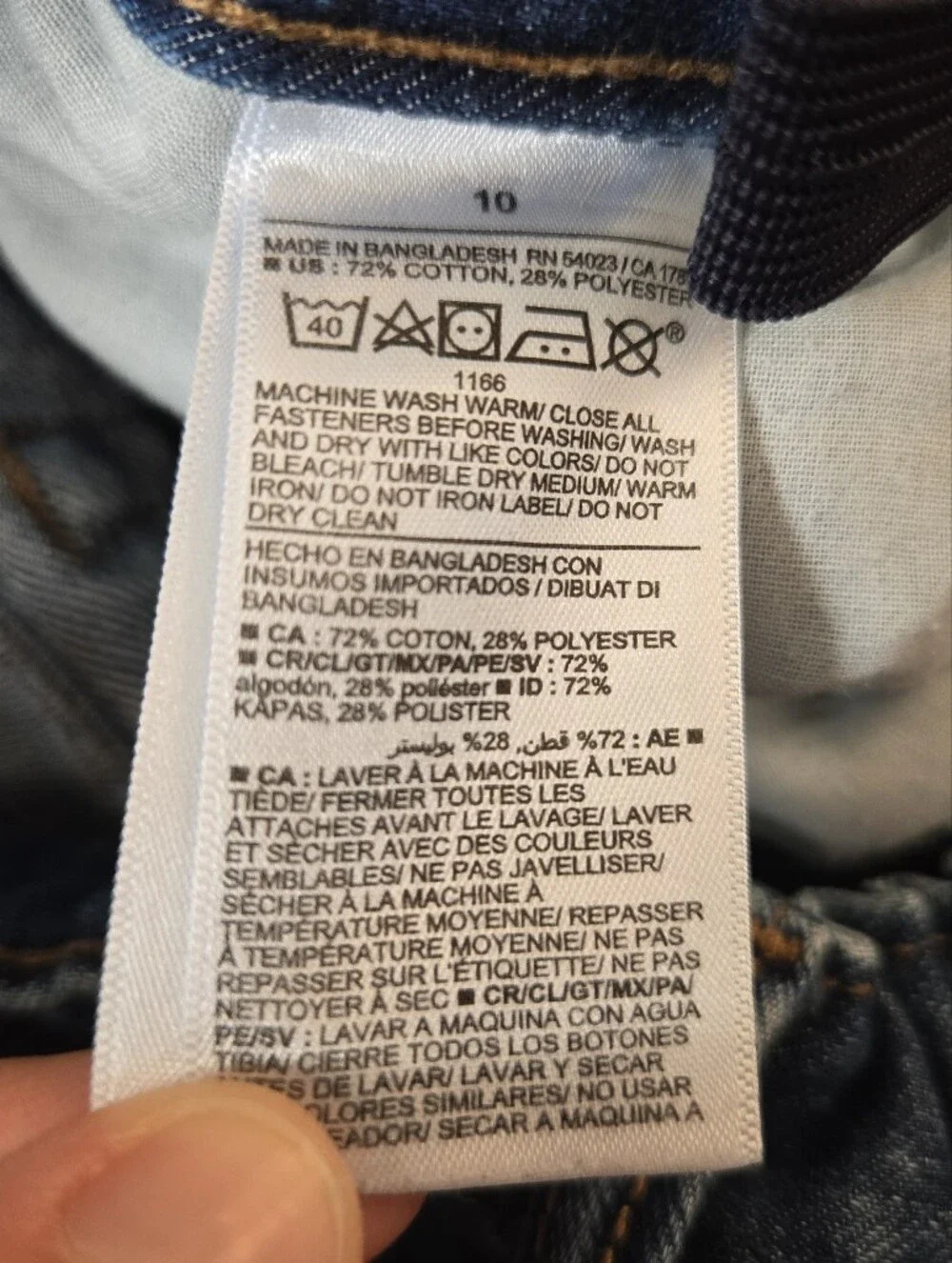 Old Navy Kids size 10 Classic Dark wash denim blue jean adjustable waistband EUC